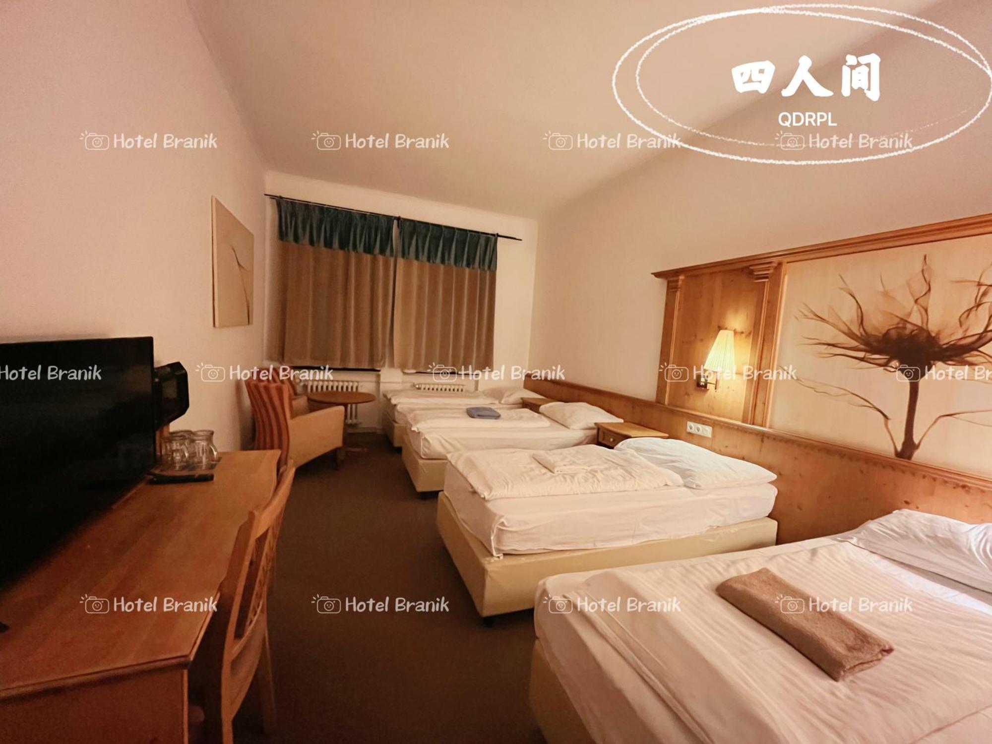 Hotel Branik Praha Bagian luar foto